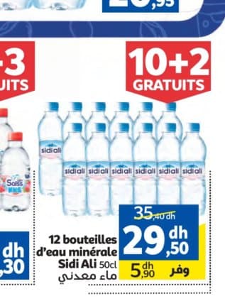 Marjane 12 bouteilles d'eau minérale Sidi Ali 50cl