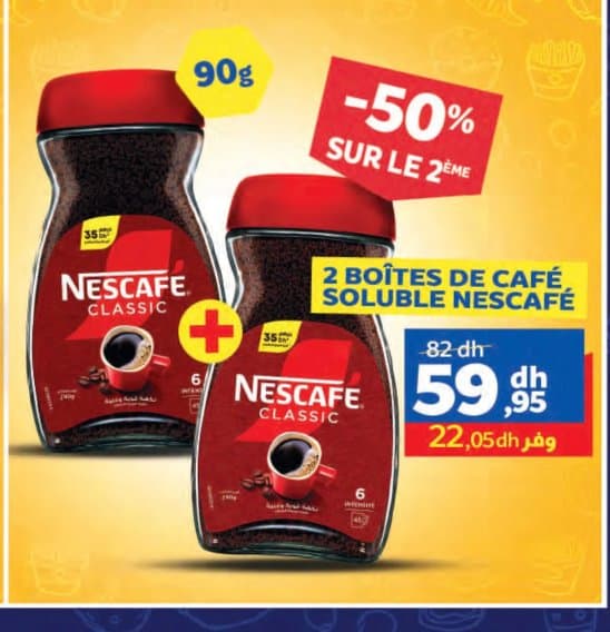 Marjane 2 Boîtes de café soluble Nescafé Classic 90g
