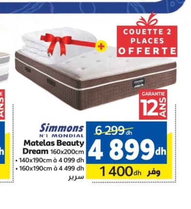 Marjane Matelas Beauty Dream Simmons 160x200cm + Couette 2 places offerte