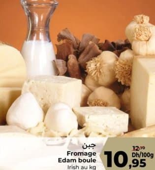 Carrefour Fromage Edam boule Irish