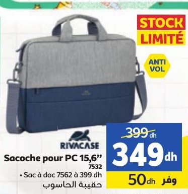 Marjane Sacoche pour PC RIVACASE 15,6"