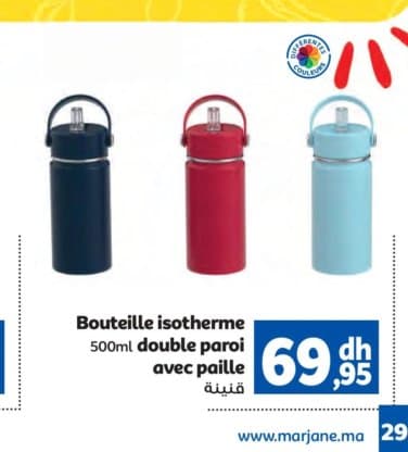 Marjane Bouteille isotherme 500ml double paroi avec paille