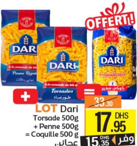 Marjane Market LOT Dari Torsade 500g + Penne 500g + Coquille 500g chez Marjane Market