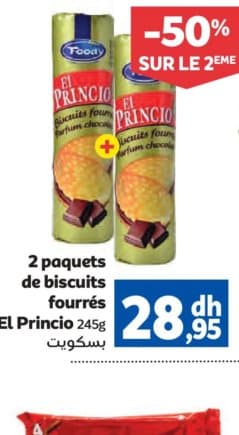 Marjane 2 paquets de biscuits fourrés El Principio 245g