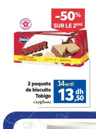 Marjane 2 paquets de biscuits Tobigo Crousty