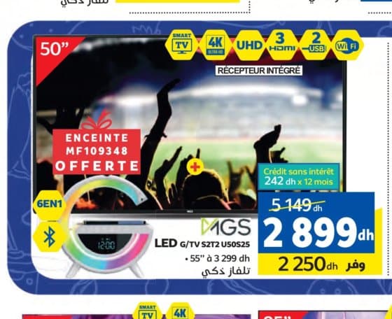 Marjane MGS LED G/TV S2T2 U50S25 50" + Enceinte MF109348