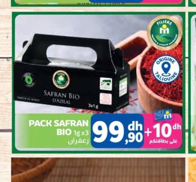 Marjane Pack Safran Bio 1g x3