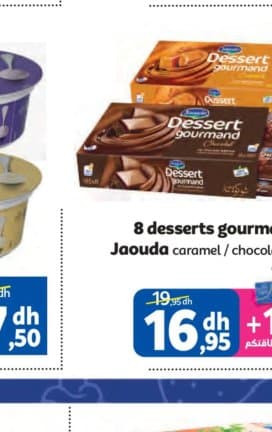 Marjane 8 desserts gourmands Jaouda caramel / chocolat 85g