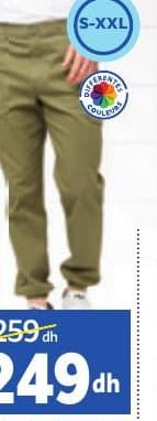 Pantalon Marjane cargo bas resserré (kaki)