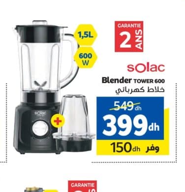 Blender Solac Tower 600