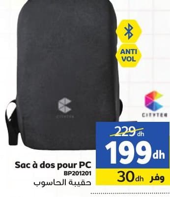 Marjane Sac à dos pour PC CITYTER