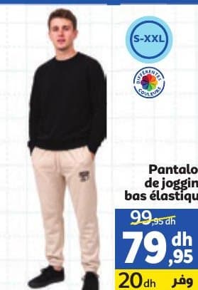 Pantalon Marjane de jogging bas élastique