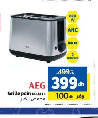 Marjane AEG Grille pain DELI3 T3
