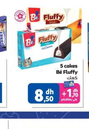 Marjane 5 cakes Bé Fluffy