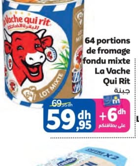 Marjane 64 portions de fromage fondu mixte La Vache Qui Rit