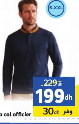 Marjane Polo col officier