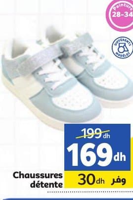 Chaussures Marjane détente
