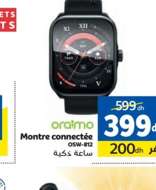 Montre connectée oraimo OSW-812