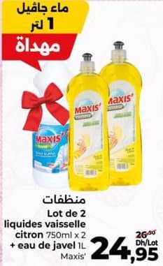 Carrefour Lot de 2 liquides vaisselle + eau de javel Maxis' chez Carrefour