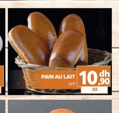 Marjane PAIN AU LAIT X5
