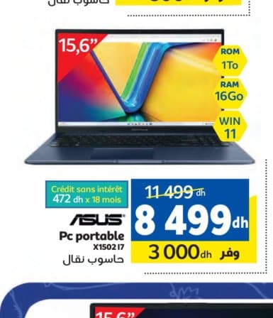 ASUS Pc portable X1502 I7