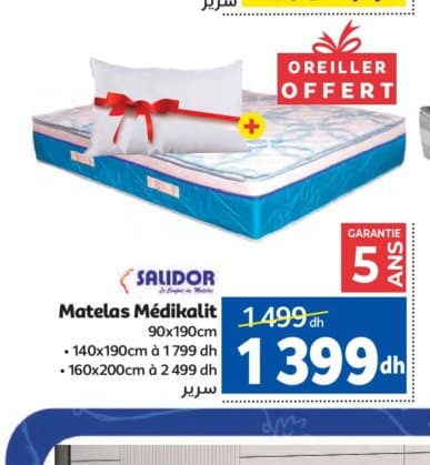 Marjane Matelas Médikalit Salidor 90x190cm + Oreiller offert