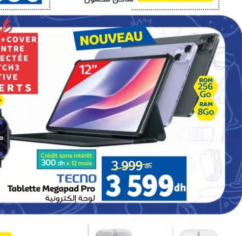 Marjane Tecno Tablette Megapad Pro 12" ROM 256Go RAM 8Go