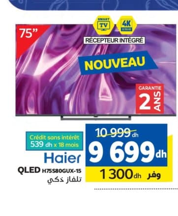 Marjane HAIER QLED H75S80GUX-15 75"