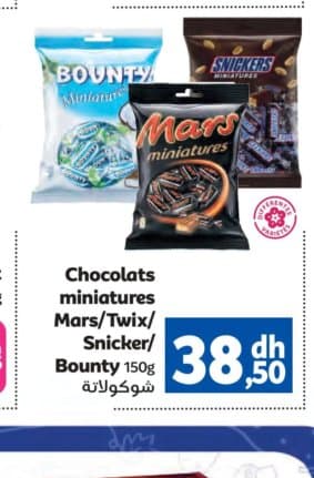Marjane Chocolats miniatures Mars/Twix/Snicker/Bounty 150g