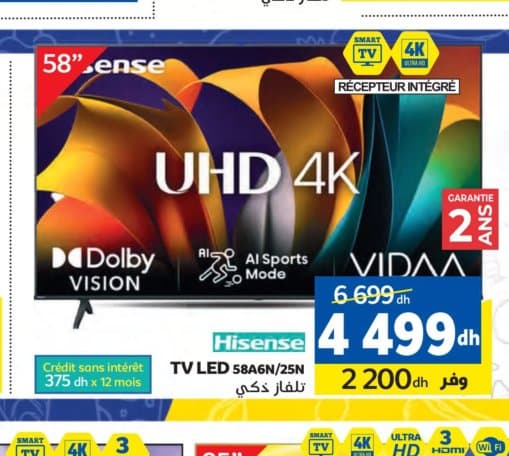 HISENSE TV LED 58A6N/25N 58" UHD 4K VIDAA