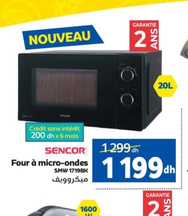 Marjane Four à micro-ondes SENCOR SMW 1719BK 20L