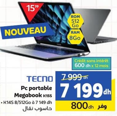 Marjane TECNO Pc portable Megabook K15S chez Marjane