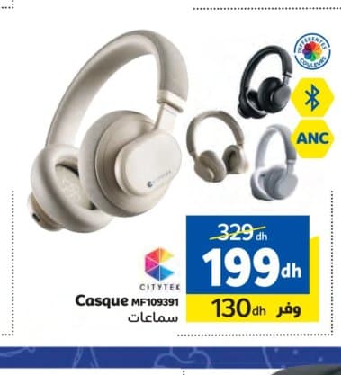 Casque Marjane CITYTEK MF109391