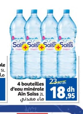 Marjane 4 bouteilles d'eau minérale Ain Saïss 2L