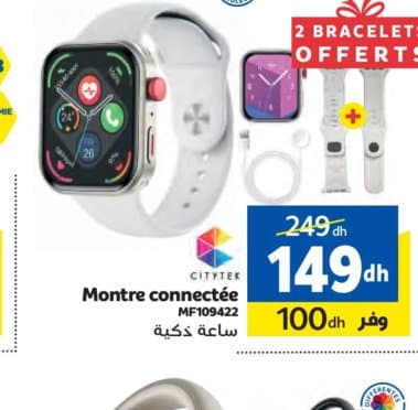 Marjane Montre connectée CITYTEK MF109422