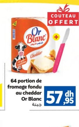 Marjane 64 portion de fromage fondu au cheddar Or Blanc