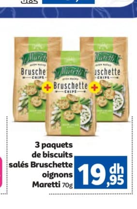 Marjane 3 paquets de biscuits salés Bruschette Maretti 70g