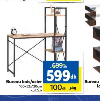 Marjane Bureau bois/acier 100x52x120cm