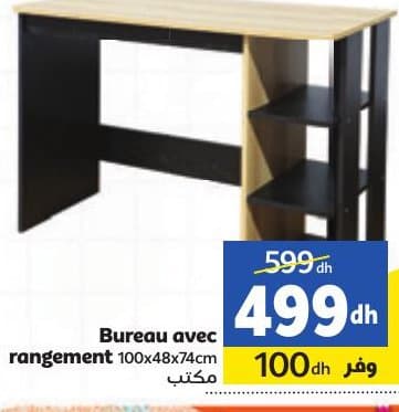 Marjane Bureau avec rangement