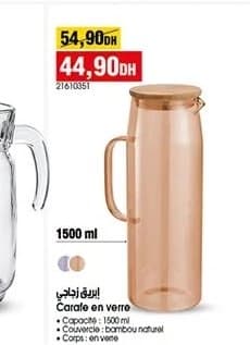 BIM Carafe en verre