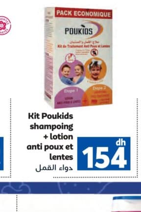 Marjane Kit Poukids shampoing + lotion anti poux et lentes