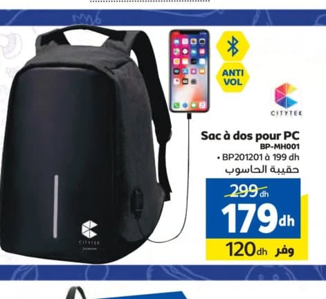 Marjane Sac à dos pour PC Citytek BP-MH001