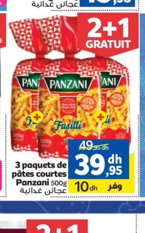 Marjane 3 paquets de pâtes courtes Panzani 500g