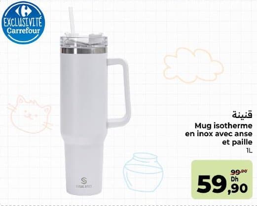 Carrefour Mug isotherme en inox avec anse et paille chez Carrefour