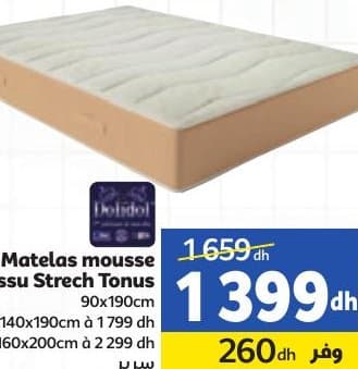 Marjane Matelas mousse Tissu Strech Tonus