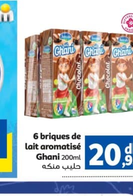 Marjane 6 briques de lait aromatisé Ghani 200ml