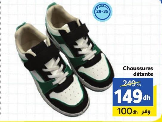 Chaussures Marjane détente