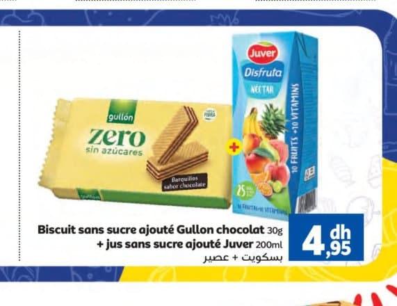 Marjane Biscuit sans sucre ajouté Gullon chocolat 30g + jus sans sucre ajouté Juver