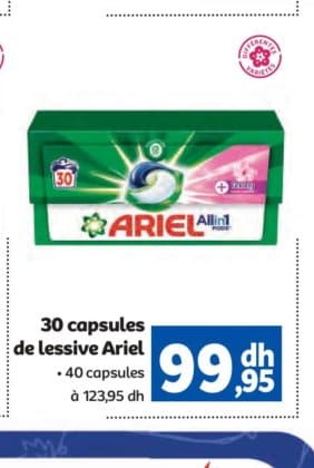 Marjane 30 capsules de lessive Ariel