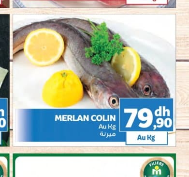 Marjane MERLAN COLIN Au Kg